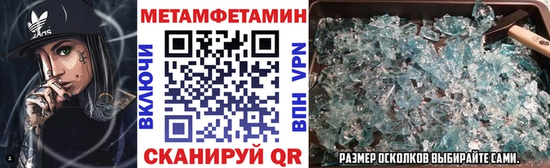 Amphetamine 97%  Заинск 