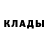 Метадон мёд Raskol Ahotnik