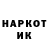 ТГК концентрат GAMERISTO