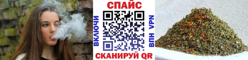блэк спрут рабочий сайт  Заинск  БУТИРАТ буратино 