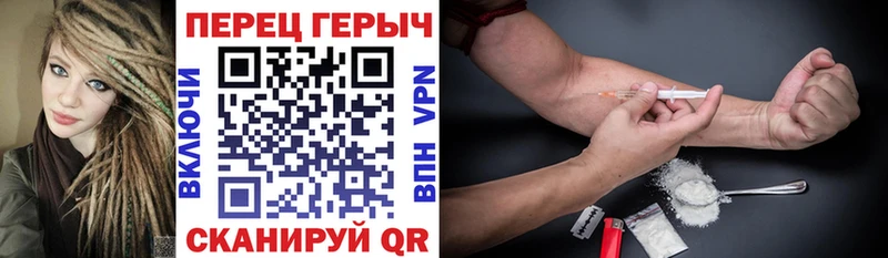 ГЕРОИН афганец  Заинск 