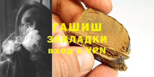 МДПВ Вязники