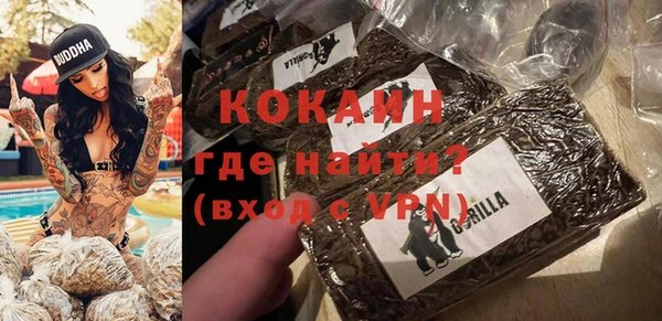 МДПВ Вязники