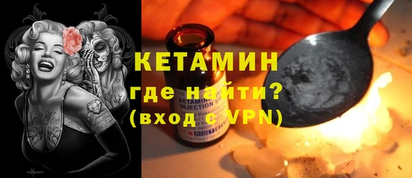 скорость Вязьма