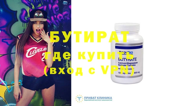 МДПВ Вязники