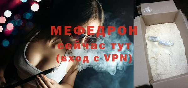 PSILOCYBIN Горнозаводск