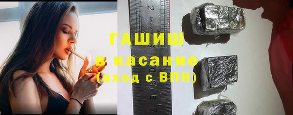 скорость Вязьма