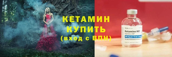 прущая мука Верхнеуральск