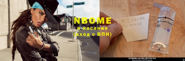 МДПВ Вязники