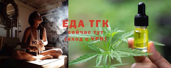 кокаин VHQ Верхний Тагил