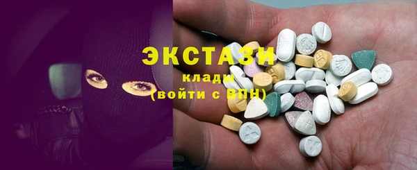 МДПВ Вязники