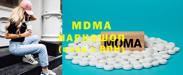 меф VHQ Вяземский