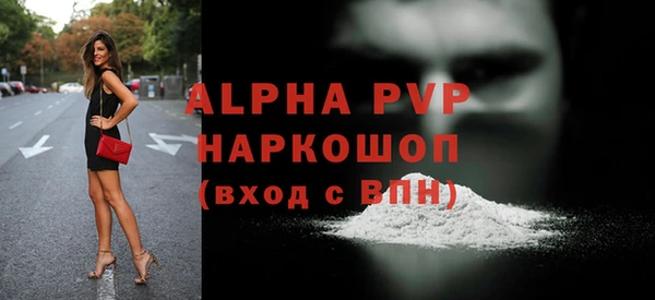 МДПВ Вязники