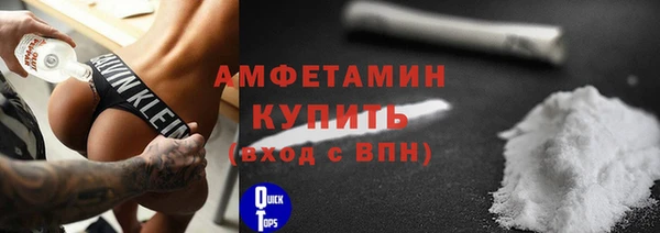 PSILOCYBIN Горнозаводск