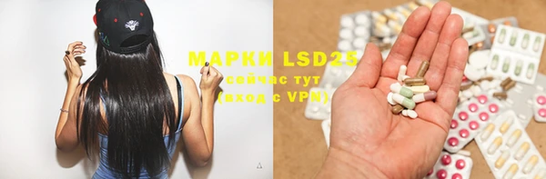 меф VHQ Вяземский