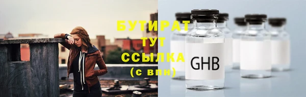 МДПВ Вязники