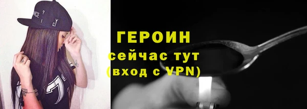 скорость Вязьма