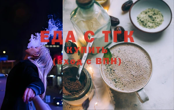 МДПВ Вязники