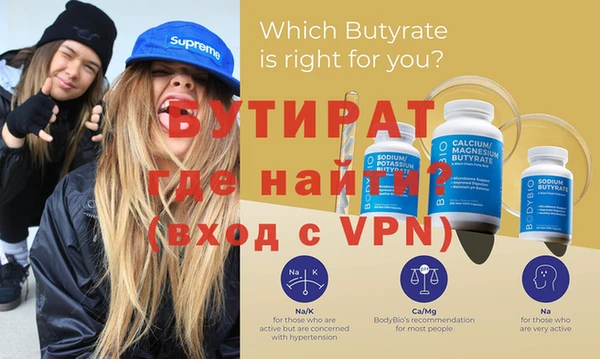 МДПВ Вязники