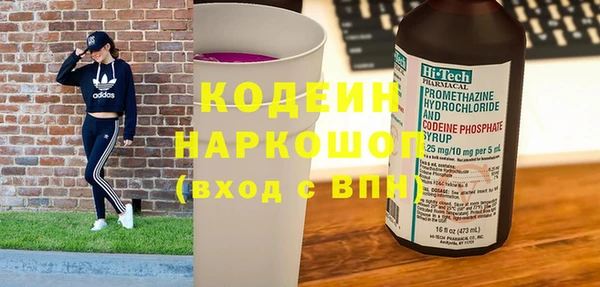 скорость Вязьма