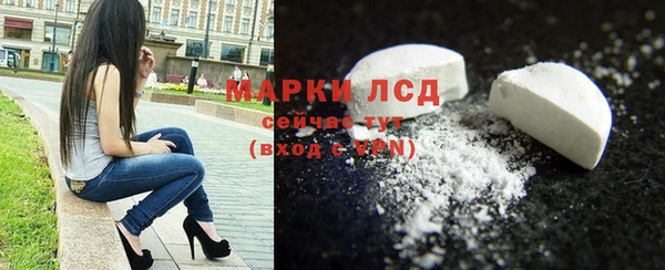 меф VHQ Вяземский