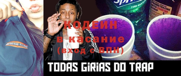 МДПВ Вязники