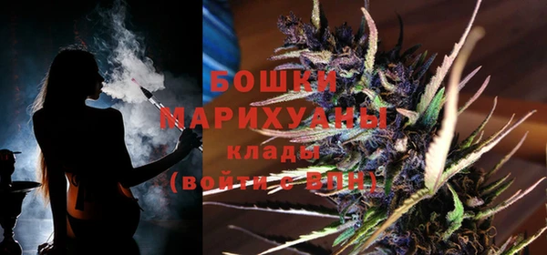 МДПВ Вязники