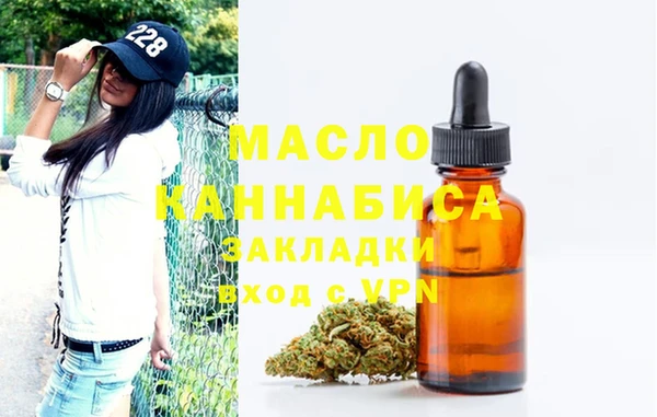 меф VHQ Вяземский