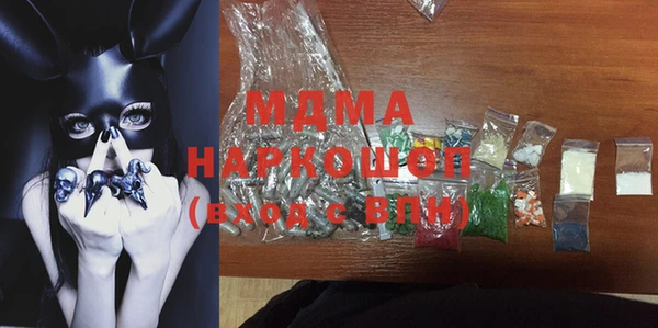 скорость Вязьма