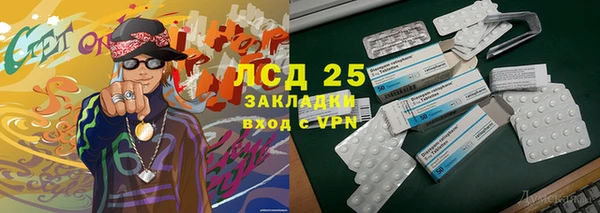 МДПВ Вязники