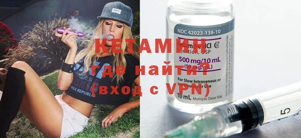 PSILOCYBIN Горнозаводск