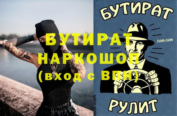 скорость Вязьма