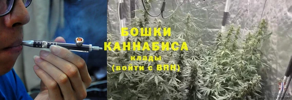 меф VHQ Вяземский