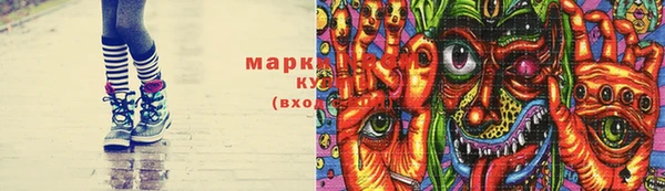 меф VHQ Вяземский