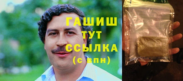 скорость Вязьма
