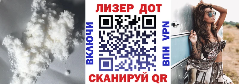 ЛСД экстази ecstasy цена наркотик Заинск