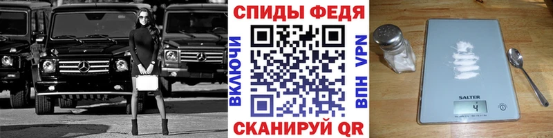 наркотики  Заинск  МЕТАМФЕТАМИН витя 