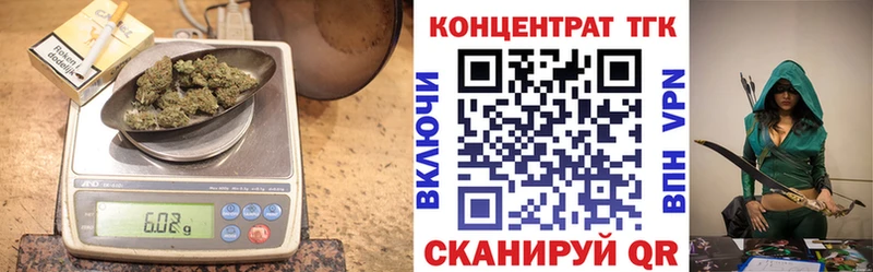 Дистиллят ТГК Wax  Заинск 